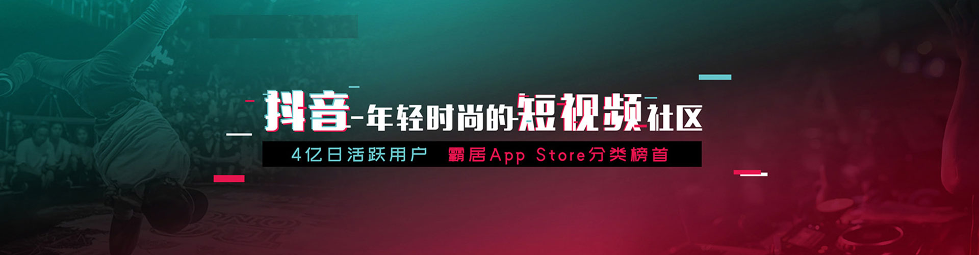 金乡sem优化师